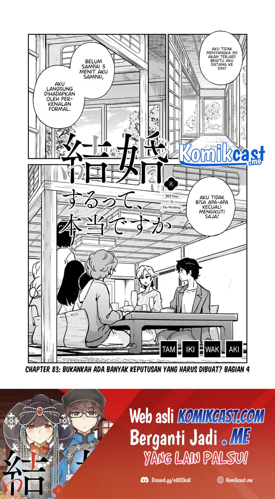Kekkon Surutte, Hontou Desu ka? Chapter 83 Gambar 2